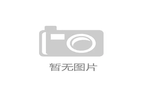 云顶国际体育平台怎么样总结平台的行业口碑与用户满意度