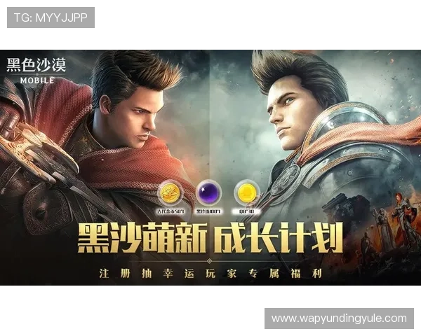 4008云顶游戏大厅app免费下载无需注册,轻松进入丰富多样的游戏娱乐世界 4008云顶游戏大厅app免费下载无需注册,轻松进入丰富多样的游戏娱乐世界