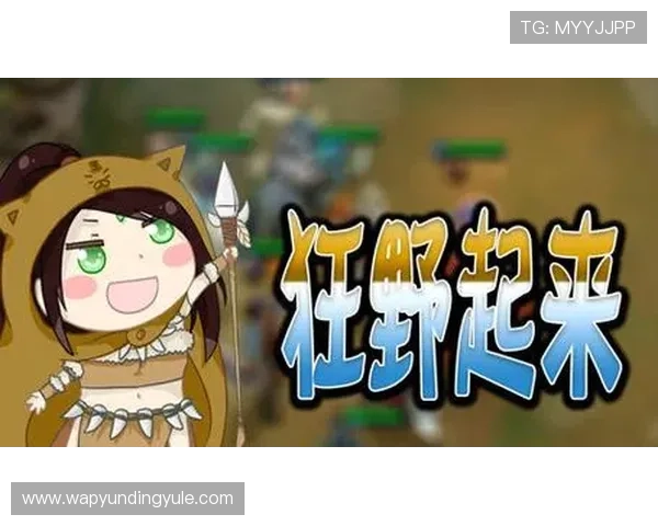 yd云顶国际移动端兼容性详解，让你随时随地享受极速流畅的线上娱乐体验