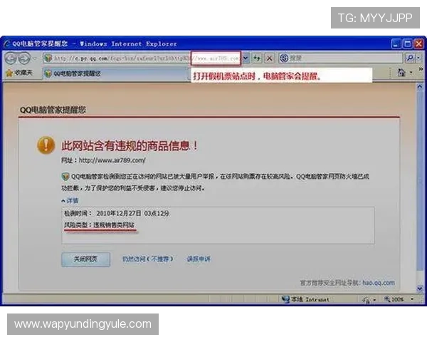 云顶4008游戏登录方式详解教你安全快速完成账号登录流程 云顶4008游戏登录方式详解教你安全快速完成账号登录流程