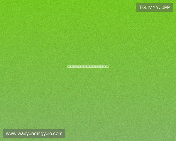 云顶国际官网在线登录入口多平台同步登录方式介绍及操作流程