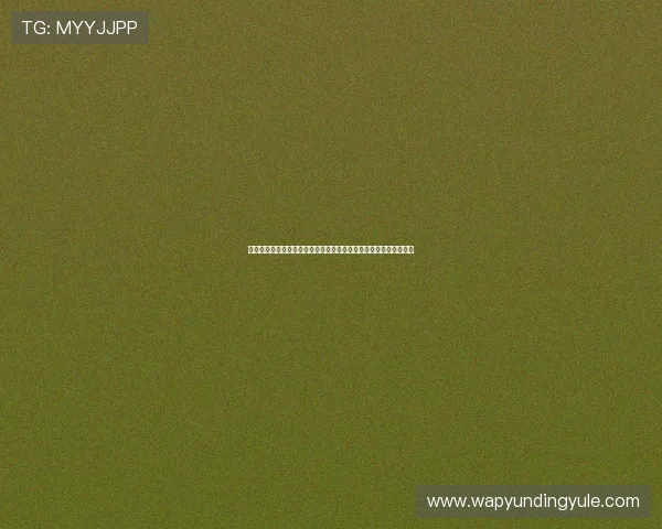 云顶国际在线登录官网帮助玩家快速进入游戏环境实现高效娱乐平台