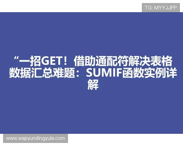云顶国际平台平台登录流程详解及常见问题解决方案实用指南让你快速搞定登录难题 云顶国际平台平台登录流程详解及常见问题解决方案实用指南让你快速搞定登录难题