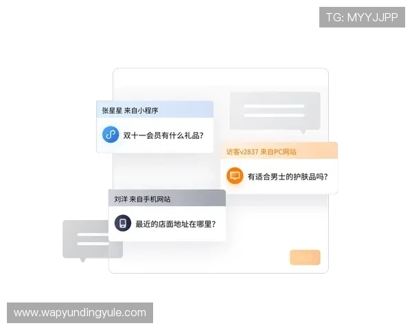云顶国际平台首页客服支持与常见问题解答全面覆盖