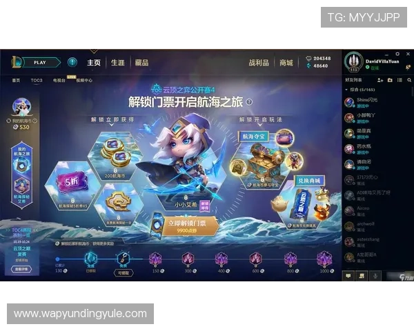 云顶国际游戏网址注册流程详解,轻松开启您的游戏之旅 云顶国际游戏网址注册流程详解,轻松开启您的游戏之旅