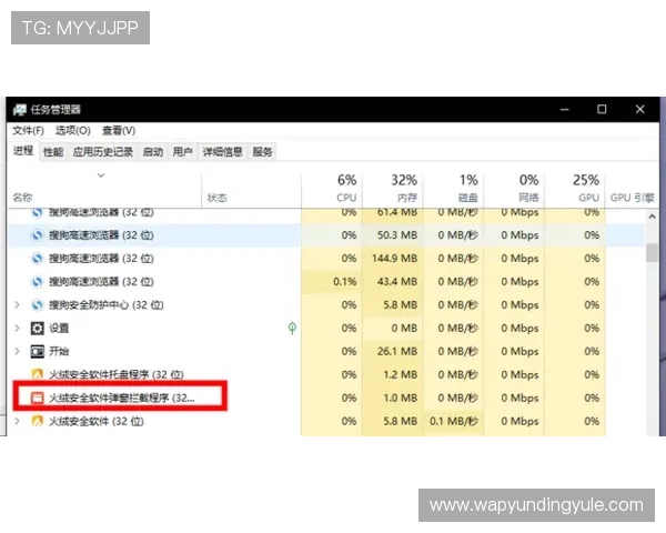 云顶娱乐官方网址app客服支持与常见问题解决方案汇总