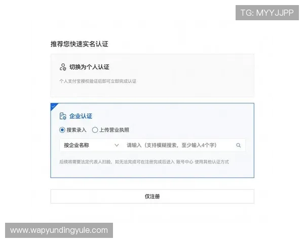 云顶国际登录平台官网介绍详细的操作流程与常见问题解答 云顶国际登录平台官网介绍详细的操作流程与常见问题解答