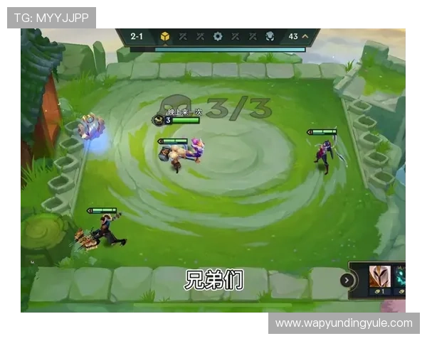 云顶娱乐模式在哪找不同版本云顶娱乐模式的精准位置和搜索方法介绍 云顶娱乐模式在哪找不同版本云顶娱乐模式的精准位置和搜索方法介绍