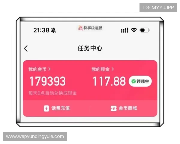 云顶斗地主送3金币每日签到领金币攻略最新玩法介绍提升盈利技巧分析