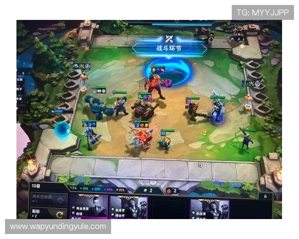 云顶游戏登录入口安全稳定，快速登录无需等待，畅享精彩游戏体验