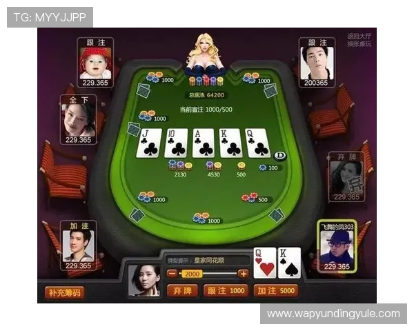 云顶线上棋牌平台官网为玩家提供专业的客服支持与安全保障措施