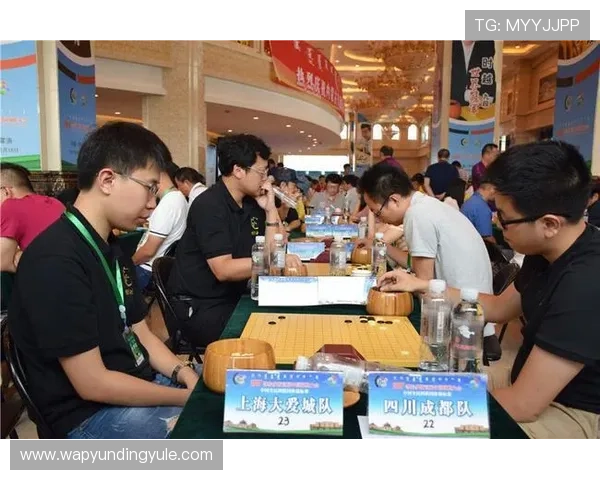 京华云顶棋牌:丰富赛事活动打造全民棋牌娱乐盛况 京华云顶棋牌:丰富赛事活动打造全民棋牌娱乐盛况