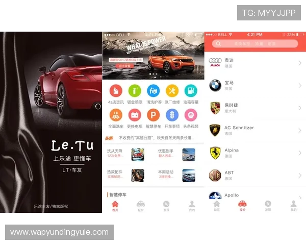 云顶4008官网登录入口app下载,常见问题解答与客服支持指南 云顶4008官网登录入口app下载,常见问题解答与客服支持指南