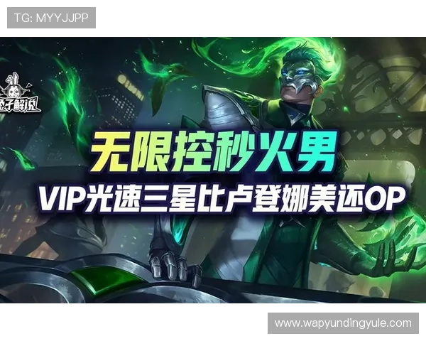 云顶国际地址登录流程详解，助你轻松快速进入游戏世界