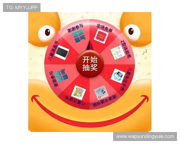 云顶国际登录平台优惠活动最新动态,丰富奖励助力玩家轻松赢取丰厚福利 云顶国际登录平台优惠活动最新动态,丰富奖励助力玩家轻松赢取丰厚福利