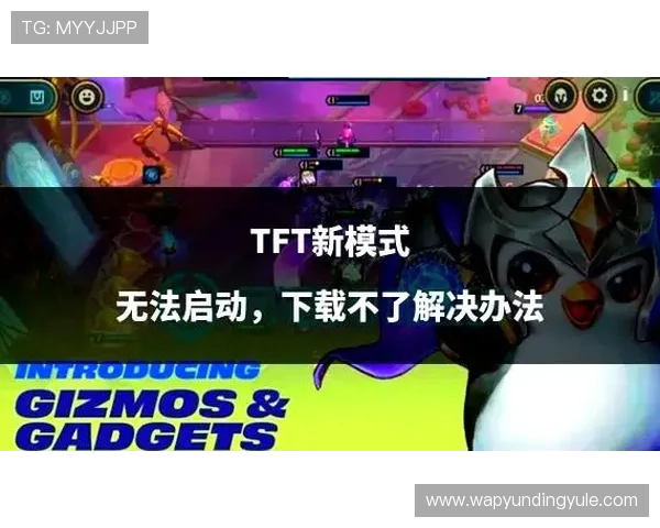 云顶国际平台首页登录常见问题及解决方案助你轻松应对登录难题 云顶国际平台首页登录常见问题及解决方案助你轻松应对登录难题