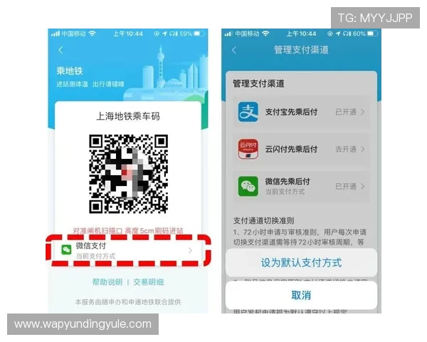 云顶官网优惠码领取指南教你轻松获取专属优惠码
