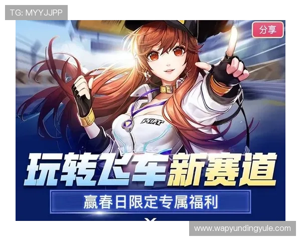 3118云顶集团最新优惠活动全面解析助你轻松赢取丰厚奖励