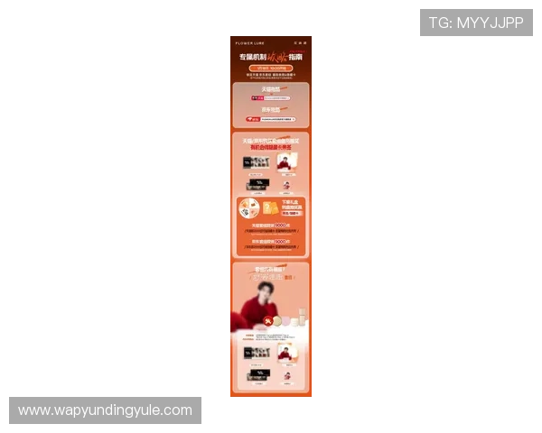 4118云顶集团电脑版最新活动和优惠信息全方位解析帮助玩家把握福利