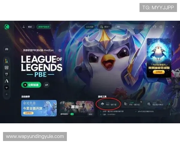 云顶国际官网网址官方入口指南，快速找到最稳定的登录通道和最新资讯