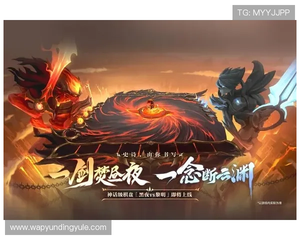 云顶国际官网在线登录网址官方入口最新公告及时获取游戏最新动态和登录入口变更