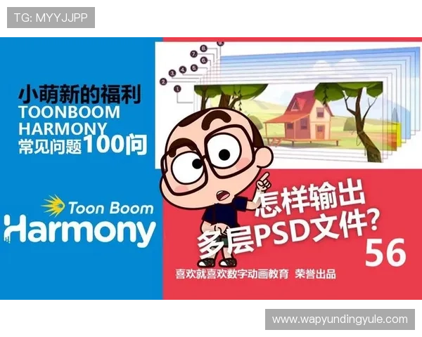 云顶国际在线登录官网官方平台全面介绍,帮助新手快速上手并解决登录相关的常见问题 云顶国际在线登录官网官方平台全面介绍,帮助新手快速上手并解决登录相关的常见问题