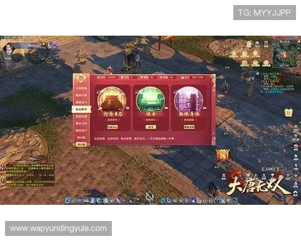 云顶官网赌场优惠活动不断，助你轻松赢取丰厚奖励的实用技巧