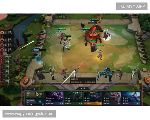 云顶游戏ID注册常见问题解答,解决注册过程中遇到的各种疑难 云顶游戏ID注册常见问题解答,解决注册过程中遇到的各种疑难