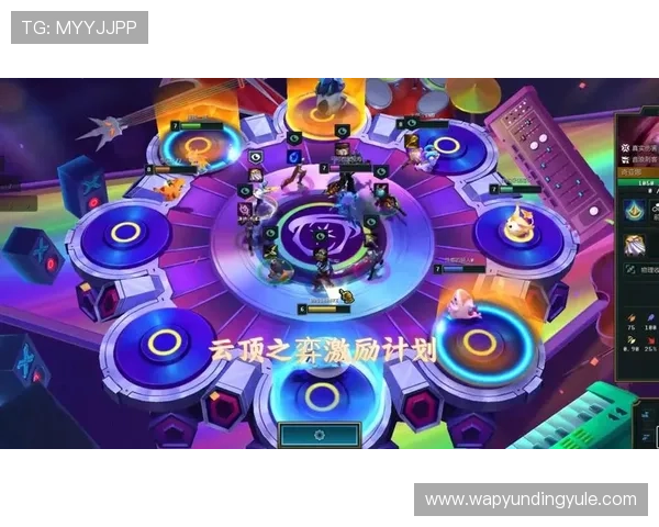 云顶电子游戏平台最新玩法攻略助你轻松赢取丰厚奖励 云顶电子游戏平台最新玩法攻略助你轻松赢取丰厚奖励