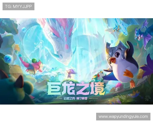 云顶网上官网客户端下载指南，详细步骤助你轻松安装游戏开启精彩对战之旅