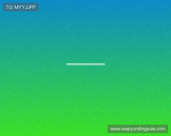 云顶赌场所在国家的历史背景及其在国际博彩业中的地位分析 云顶赌场所在国家的历史背景及其在国际博彩业中的地位分析