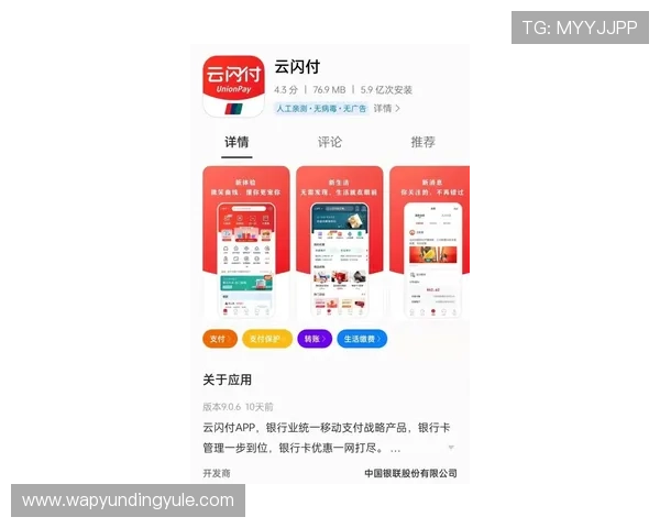 云顶赌场优惠券领取方法及使用技巧详尽介绍 云顶赌场优惠券领取方法及使用技巧详尽介绍