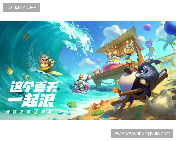 4118云顶集团电脑版游戏特色介绍，全面解析游戏玩法、奖励机制及最新活动内容