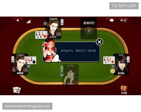 三公游戏规则最新版本解读帮助玩家理解规则变化与应对策略