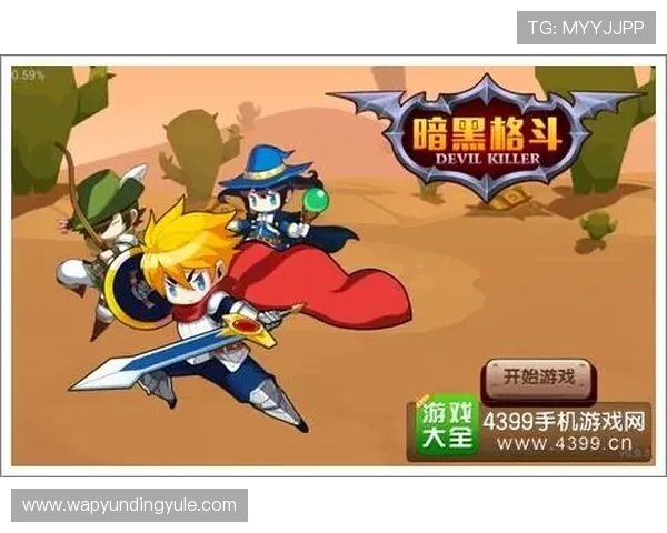 云顶4008网址最新入口推荐,安全稳定的游戏体验尽在这里 云顶4008网址最新入口推荐,安全稳定的游戏体验尽在这里