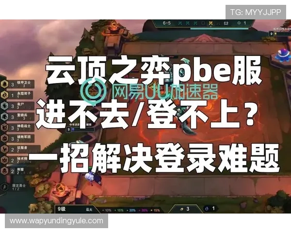 云顶国际平台登录遇到问题怎么办?详细步骤帮你轻松解决登录难题 云顶国际平台登录遇到问题怎么办?详细步骤帮你轻松解决登录难题