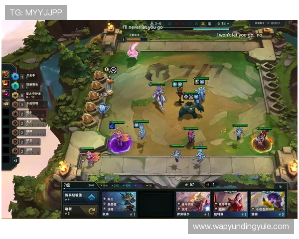 云顶国际游戏怎么玩最有效率,提升你的游戏水平和获胜几率的方法推荐 云顶国际游戏怎么玩最有效率,提升你的游戏水平和获胜几率的方法推荐