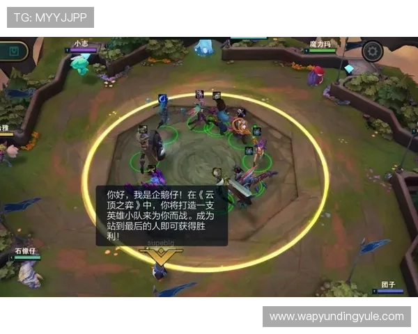 云顶国际客户端官网下载步骤详解，快速安装体验高品质云顶国际游戏乐趣