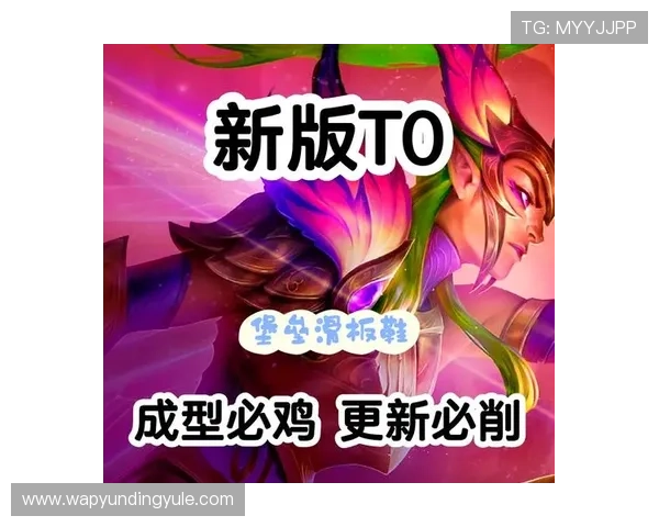 云顶游戏app最新版本下载与安装指南，轻松开启你的策略对战之旅