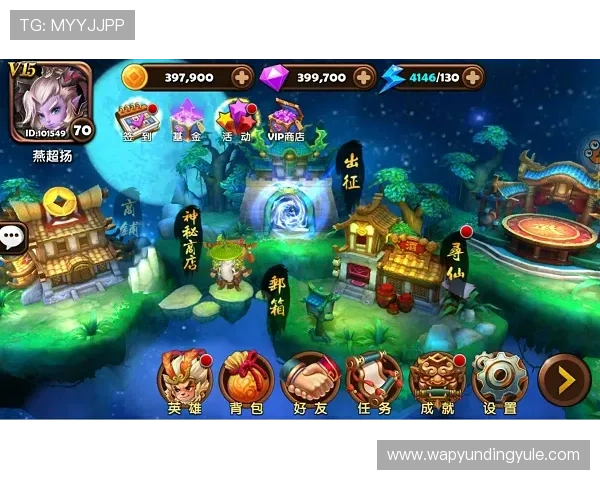 云顶集团app下载官网最新版用户指南,帮助新手快速上手游戏操作