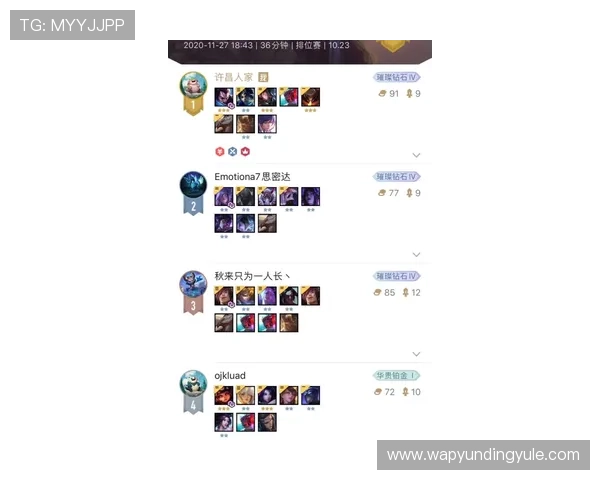 云顶集团官方下载安装方法，提供详细操作流程让你轻松开启娱乐之旅