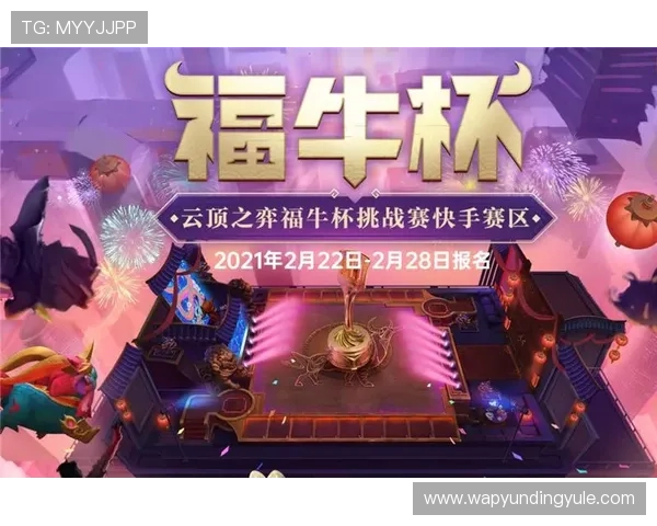 云顶集团旗下的赌场项目有哪些类型,涵盖哪些经典和创新的游戏玩法