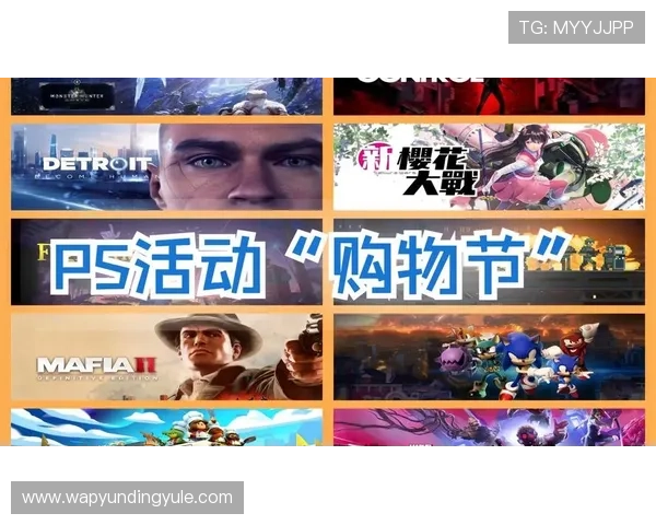 全面解析PS游戏官网的最新动态与官方活动信息汇总