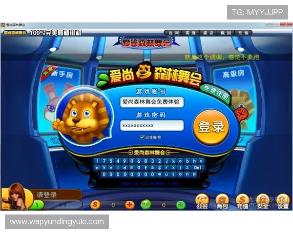 凯发森林舞会免费试玩版上线，零风险体验游戏乐趣与赢奖技巧