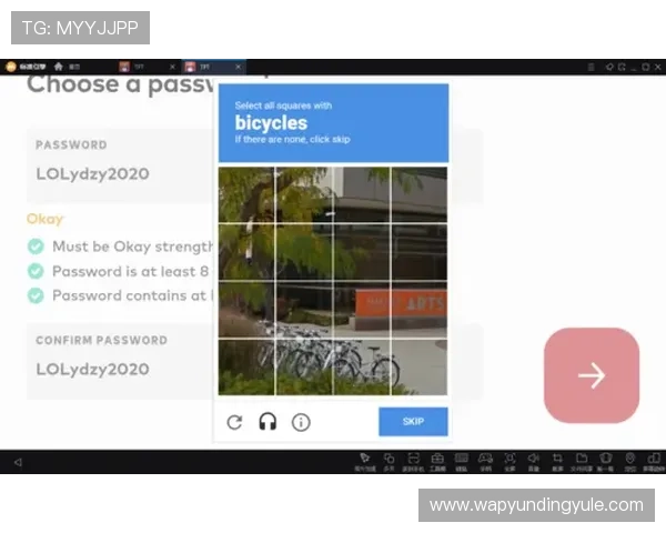 利用8800yd云顶集团备用账号实现多设备同步登录,提升游戏体验的便捷性与安全性 利用8800yd云顶集团备用账号实现多设备同步登录,提升游戏体验的便捷性与安全性