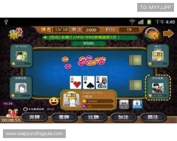 开元棋牌app手机免费试玩版推荐，零成本体验多样棋牌游戏乐趣