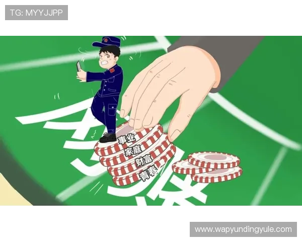 如何识别pj网赌中的常见骗局与陷阱，保护个人信息和财产安全的实用技巧