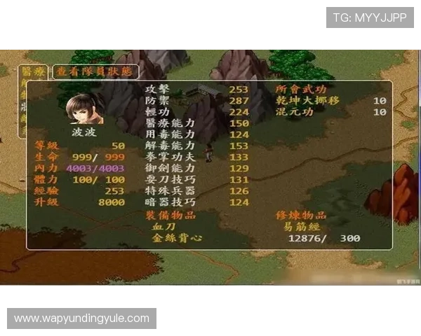 牛牛游戏规则与玩法技巧全攻略帮助玩家理解规则同时提升获胜几率