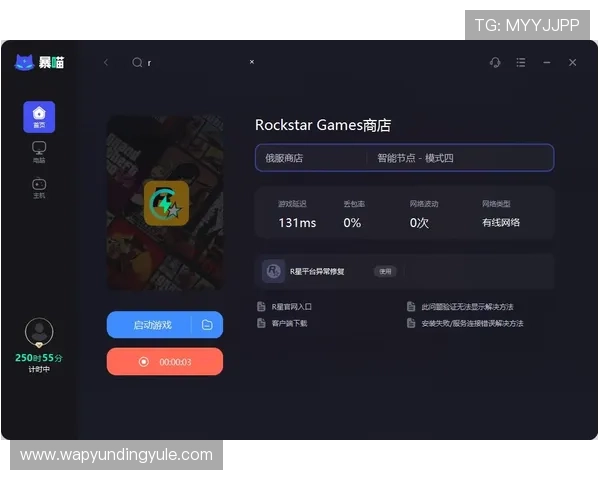 澳门云顶国际平台官网全天在线客服服务，解决玩家各种疑问与问题