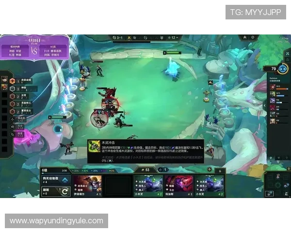 红莲退出所有云顶赛事引发关注，分析其退出背后原因及对电竞圈的影响